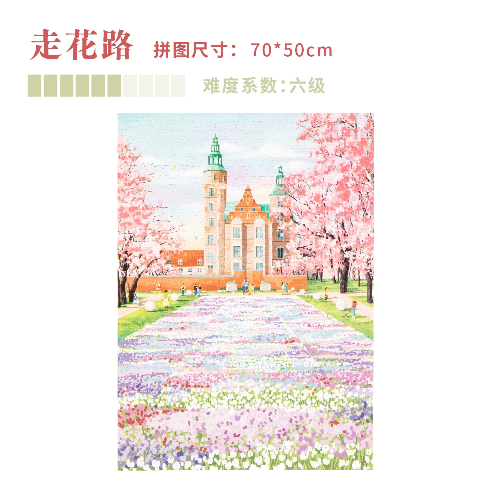 DREAM FRIENDS 1000pcs DREAM FRIENDS-2411-0007