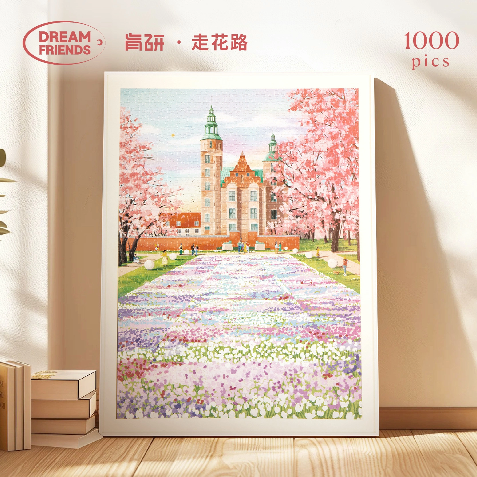 DREAM FRIENDS 1000pcs DREAM FRIENDS-2411-0007
