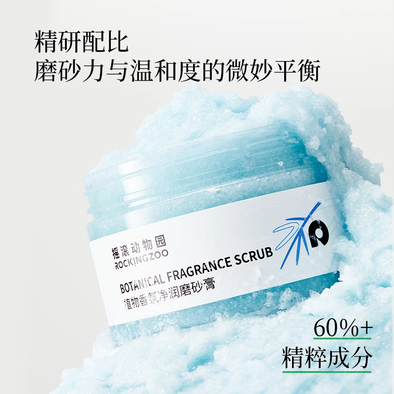 200g