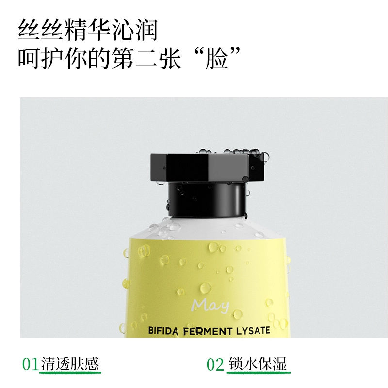 75ml