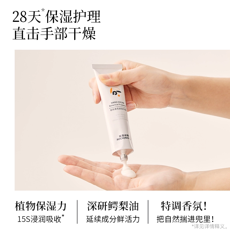 50ml