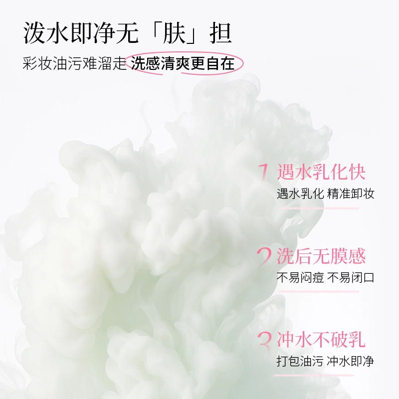 20ml