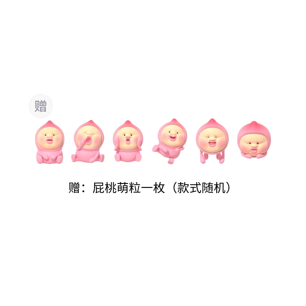 15ml*6