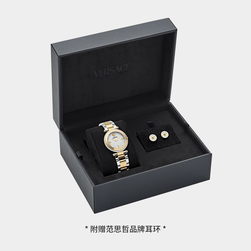 VERSACE 35