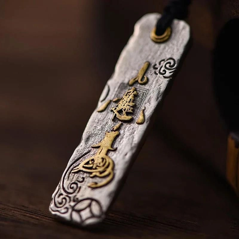 AWD