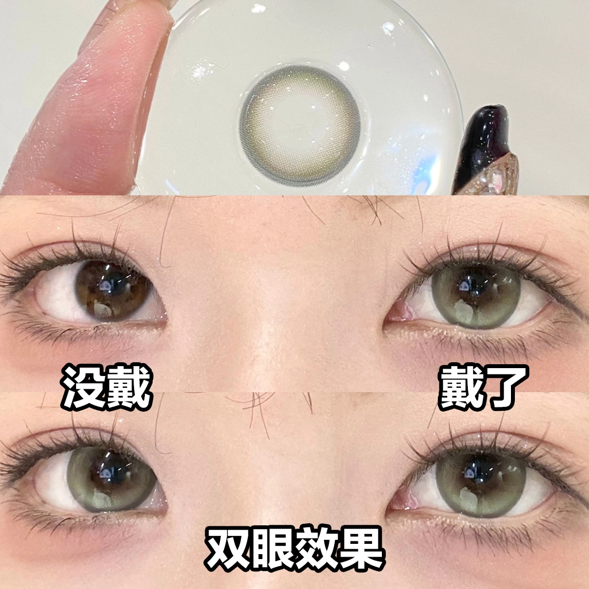 55 10