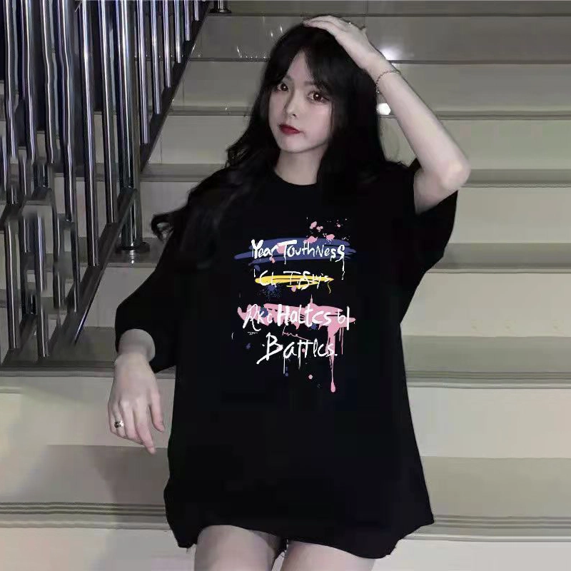 EOEI T