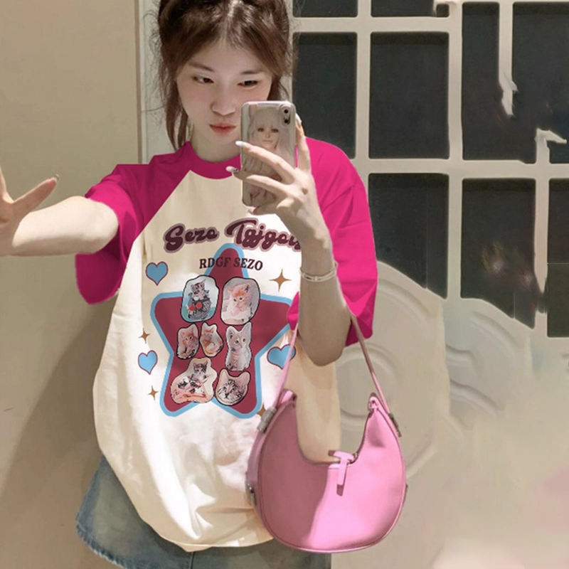 EOEI T