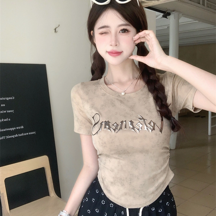 EOEI T