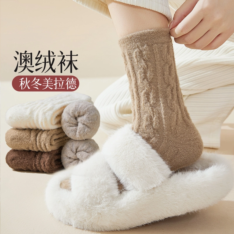 顶瓜瓜 加绒加厚超保暖袜子雪地袜地板袜超厚月子袜冬季中筒袜 女款 组合装
