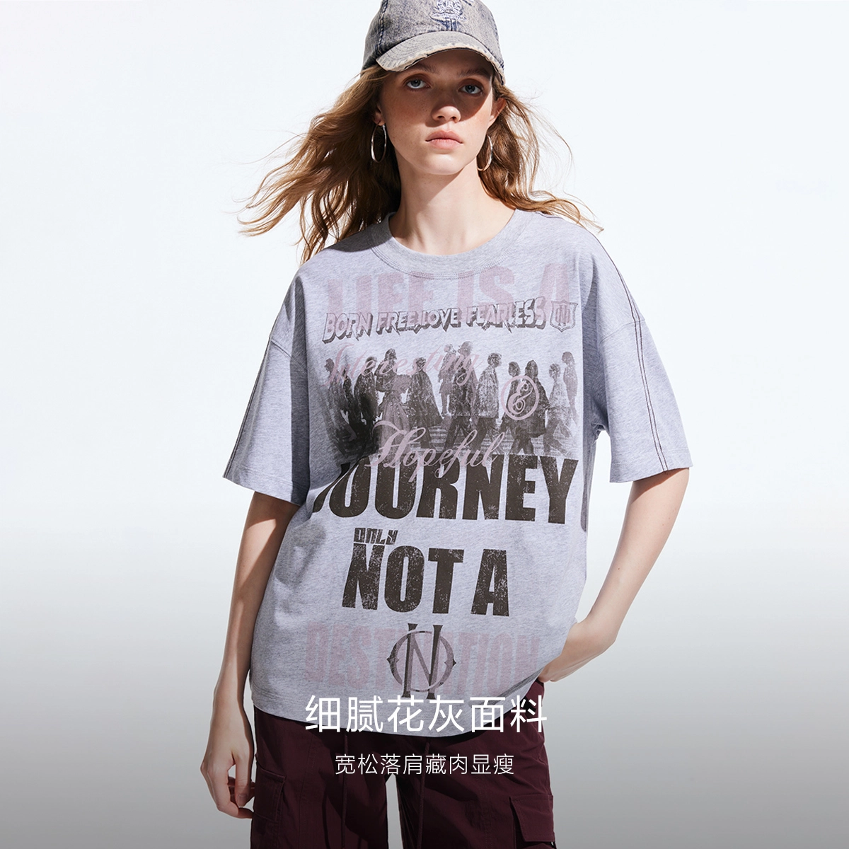 ONLY OVERSIZE T