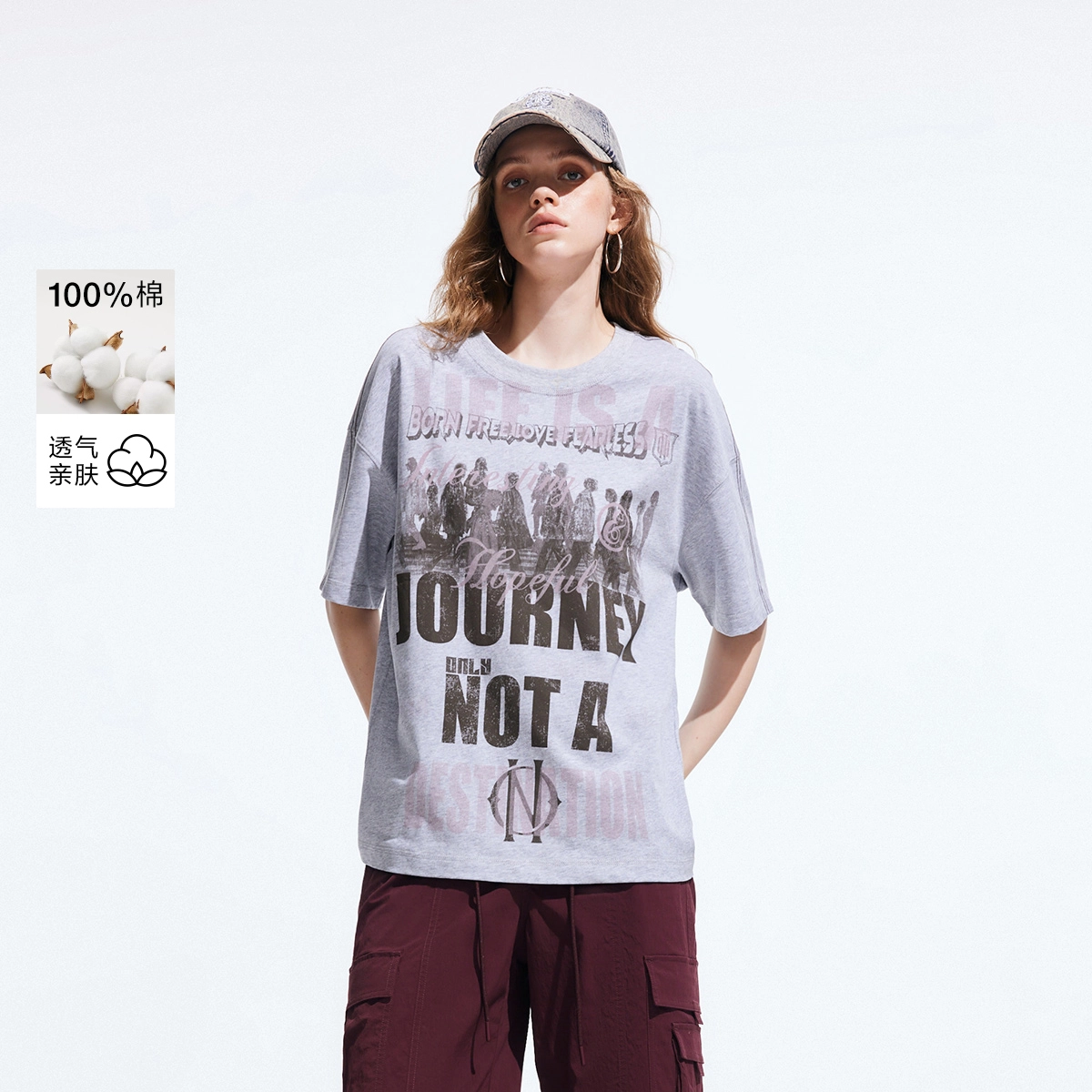 ONLY OVERSIZE T