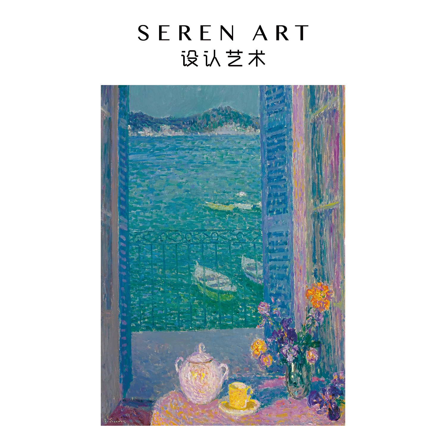SEREN ART 500pcs 6975687850948