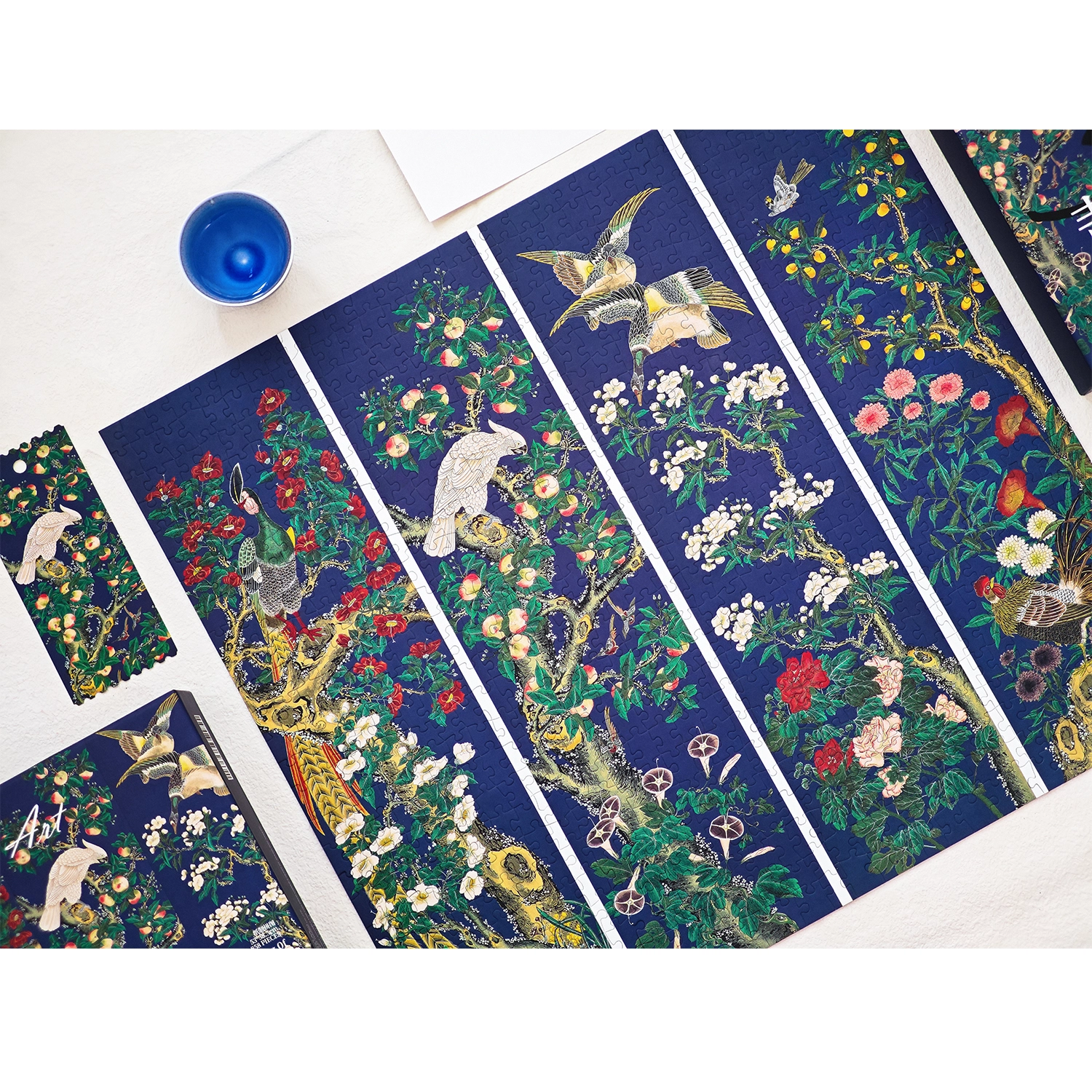 SEREN ART 858pcs 6975687850986