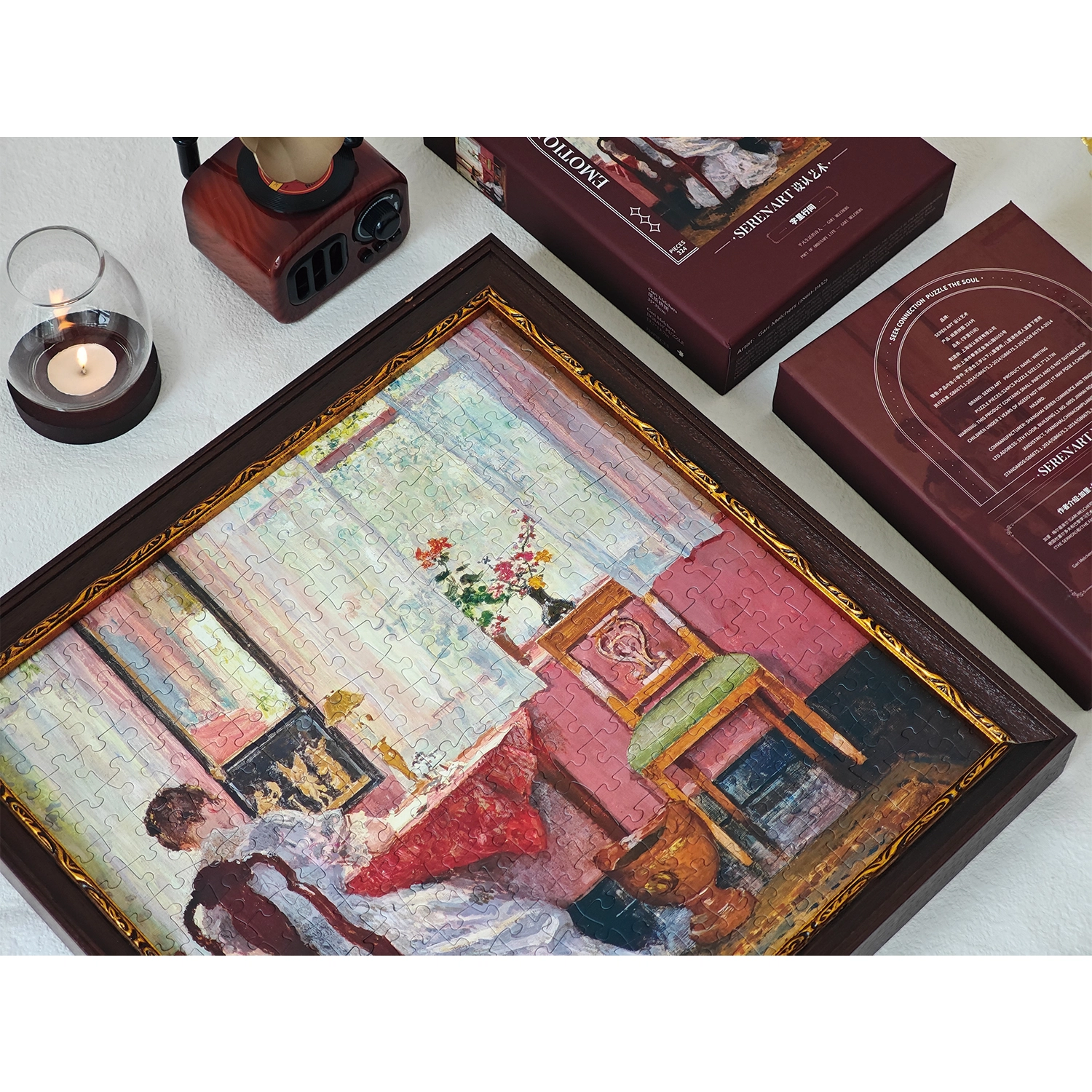 SEREN ART 324pcs 6975687850887