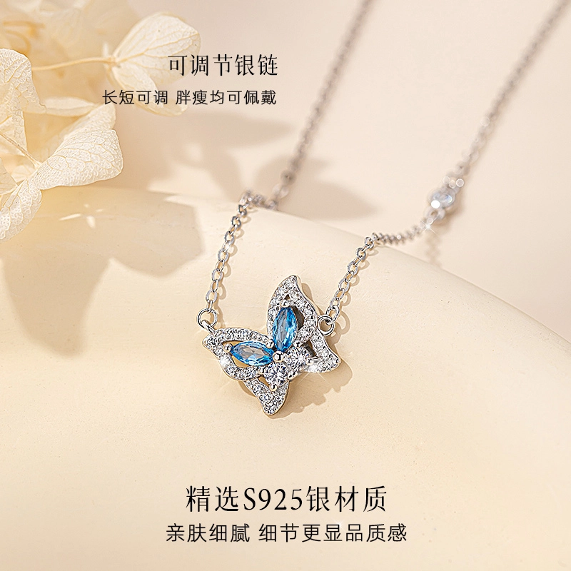 QLADY 925