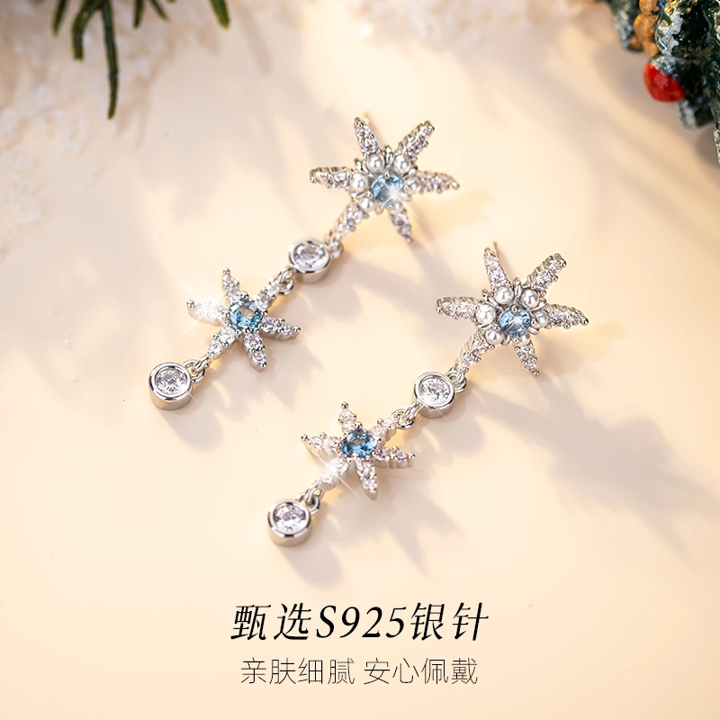 QLADY S925