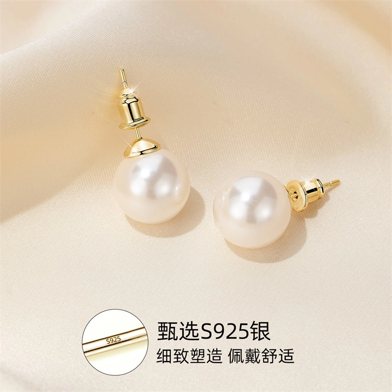 QLADY S925