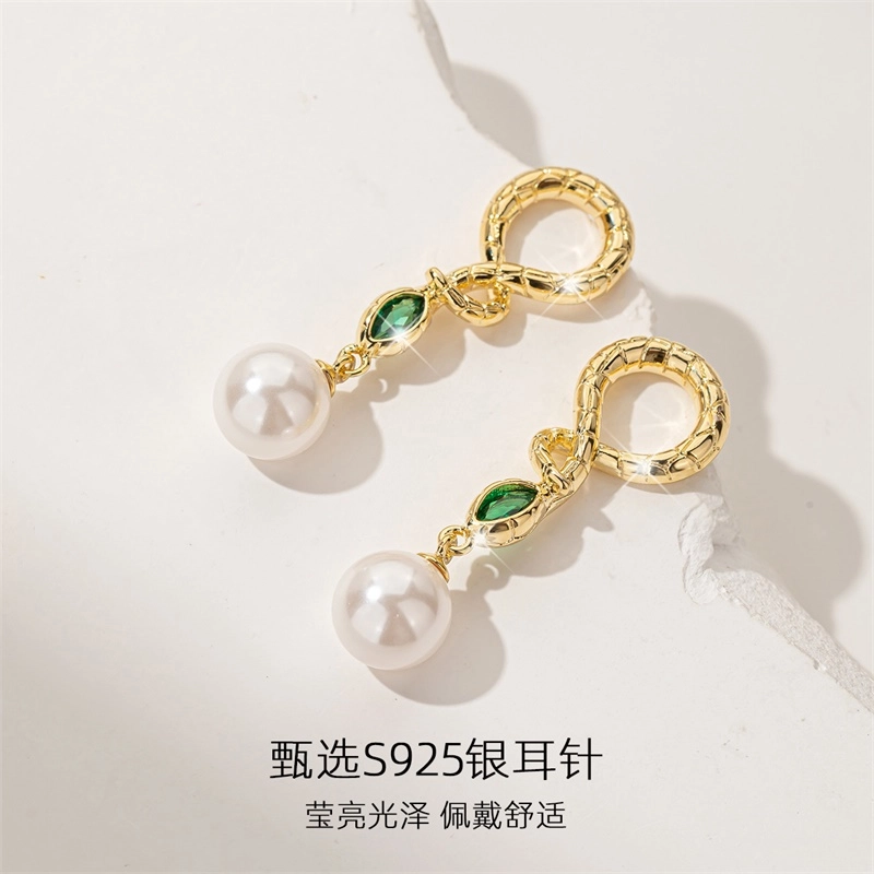 QLADY S925