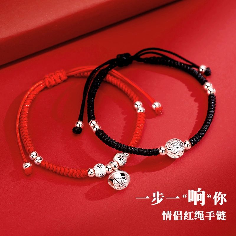 QLADY S925