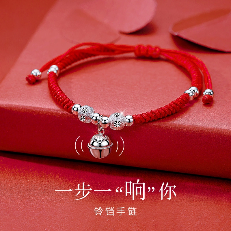 QLADY S925