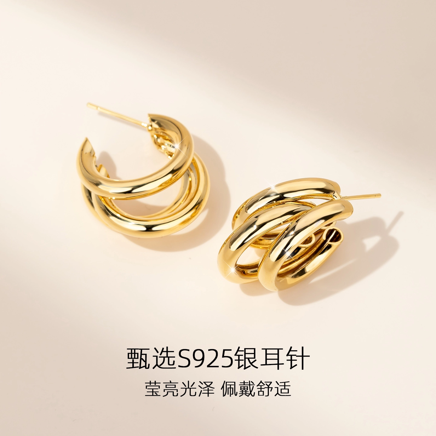 QLADY INS 925