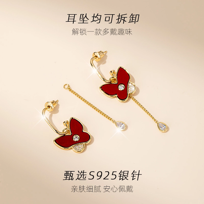 QLADY S925