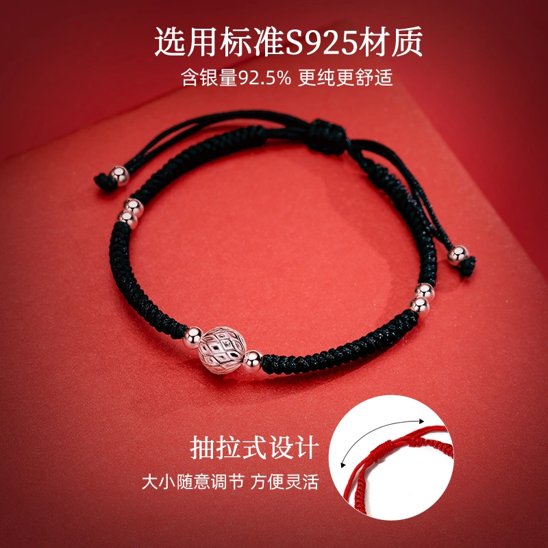 QLADY S925