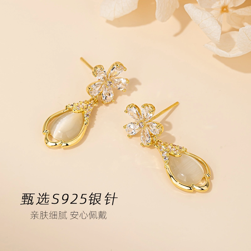 QLADY 2024 S925