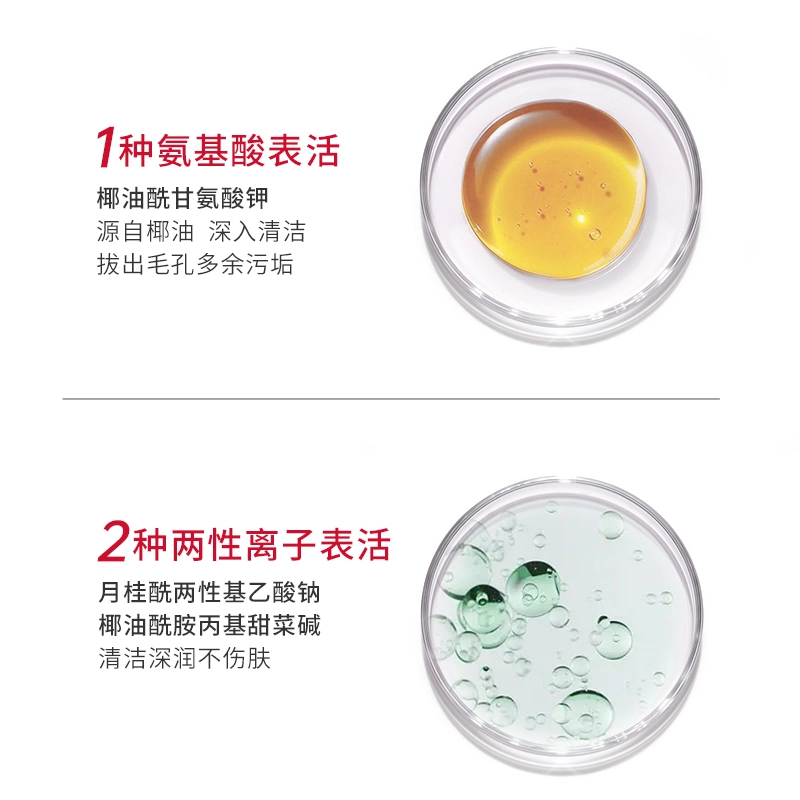 E 100g