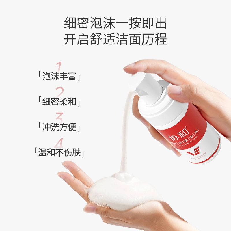 E 100ml