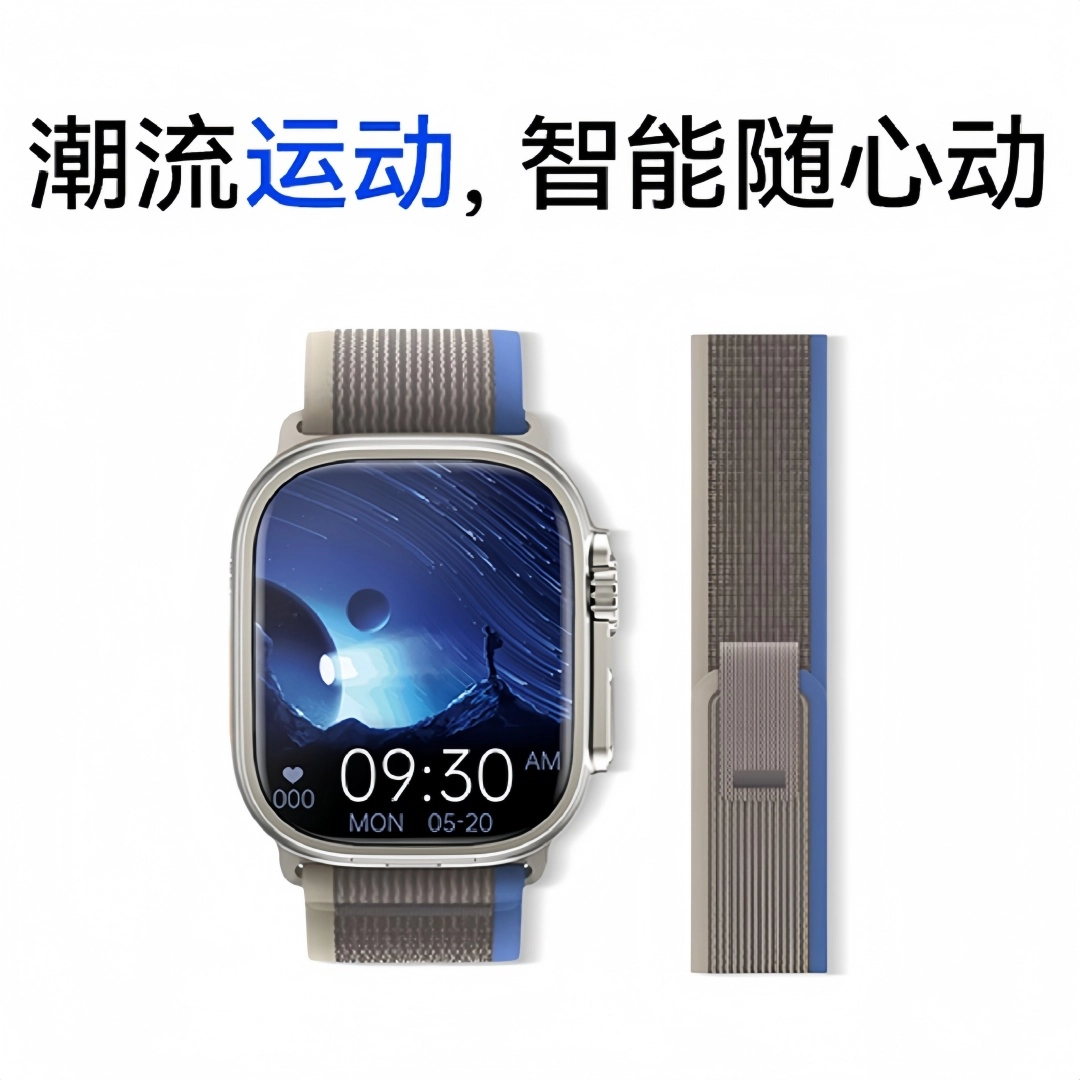 FAIRWHALE app 4G QQncf