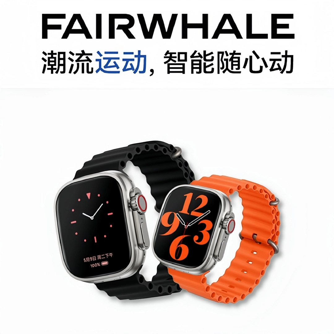 FAIRWHALE app 4G QQNFC