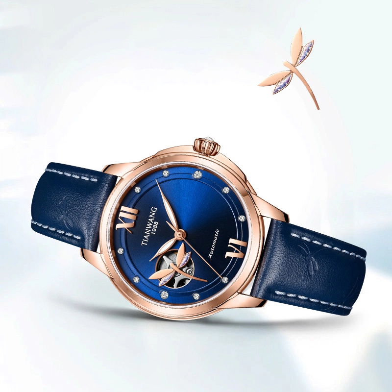 TIANWANG 51220