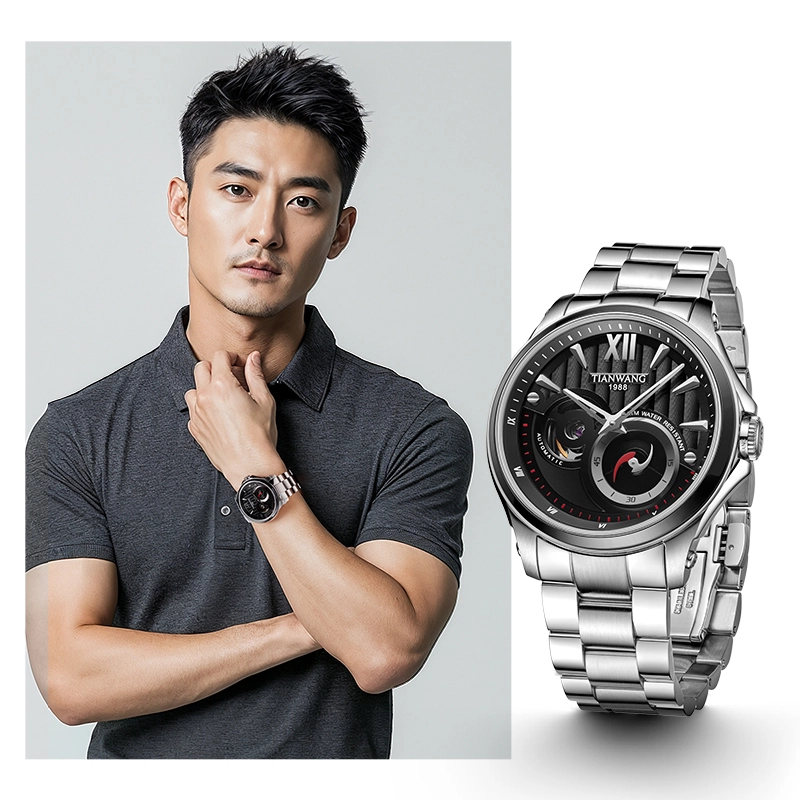 TIANWANG GS51052