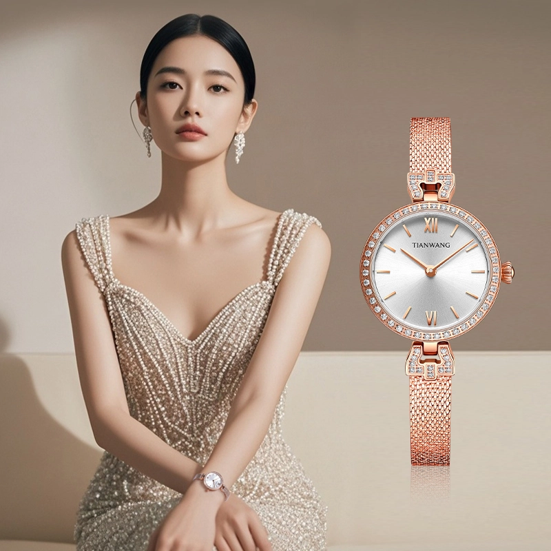TIANWANG 31230