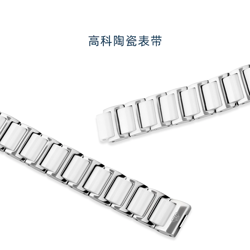 TIANWANG MS LS31009