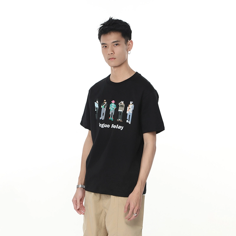 Voguo Relay T