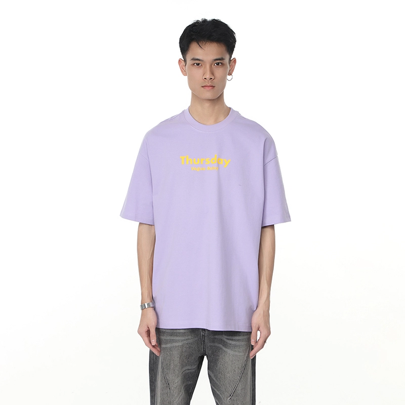 Voguo Relay T