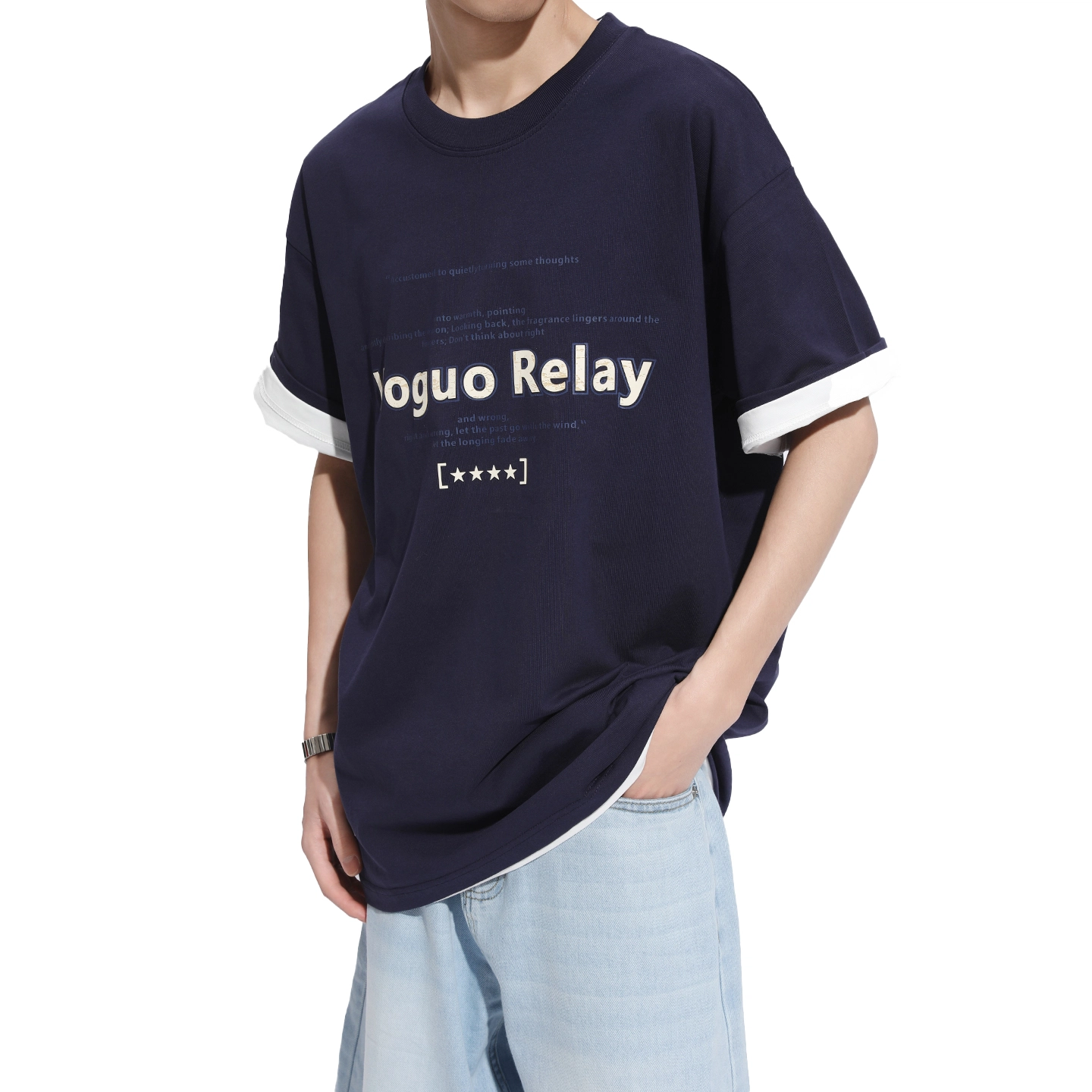Voguo Relay T