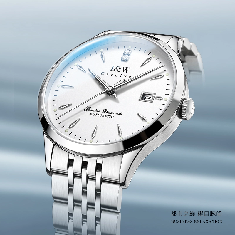 IW CARNIVAL HWGUOJI ins 731G