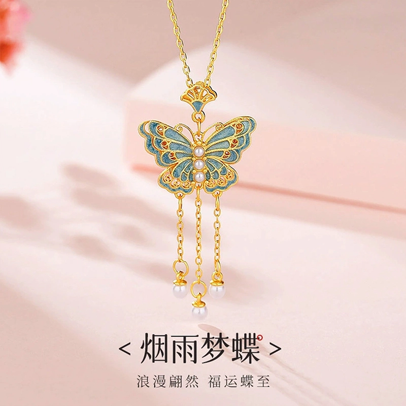 Xuanman S925