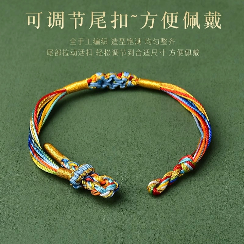 Xuanman