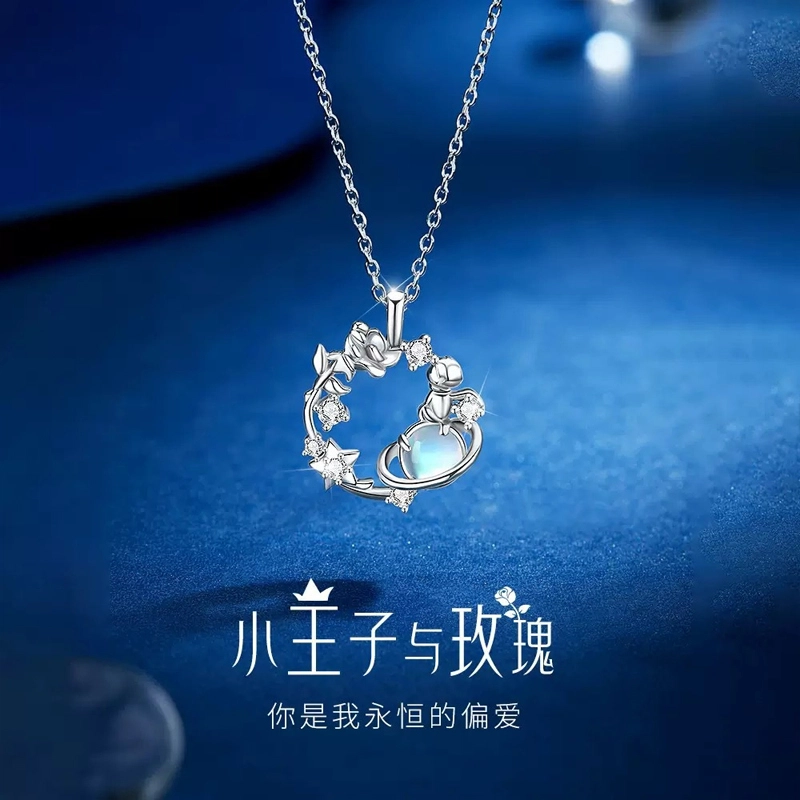 Xuanman 999