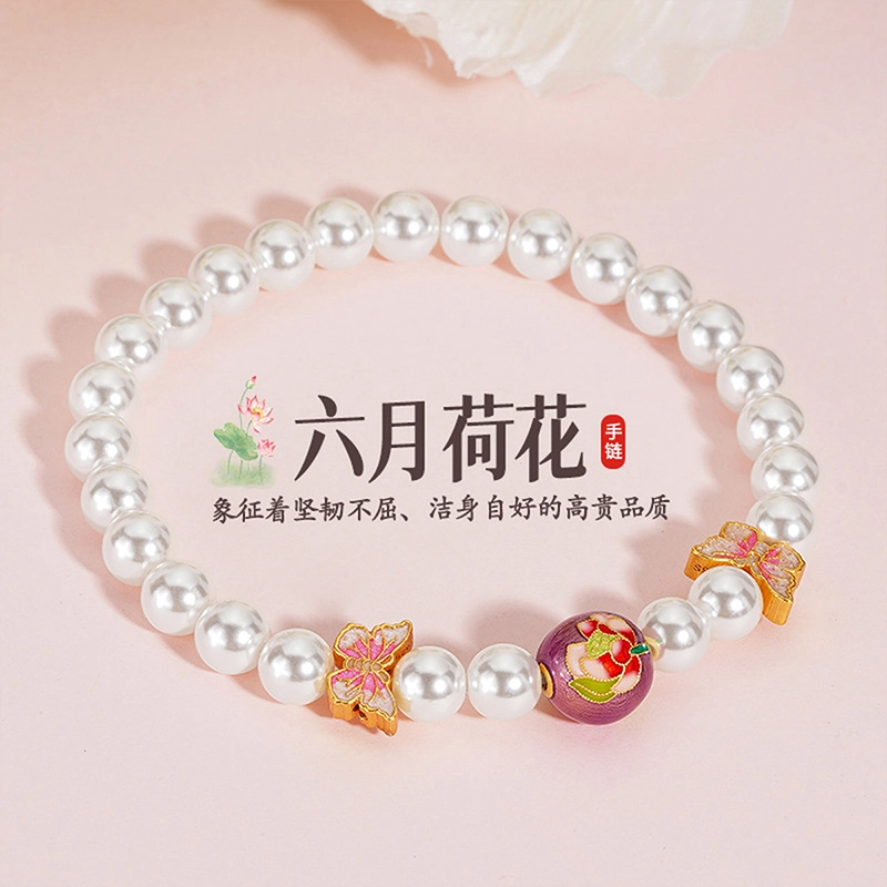 Xuanman 925