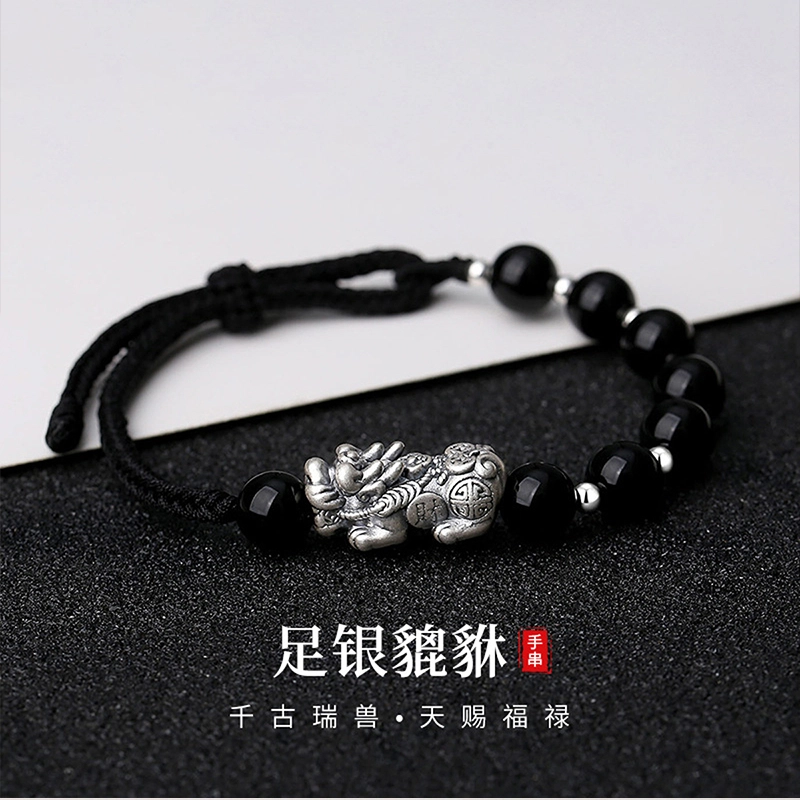 Xuanman