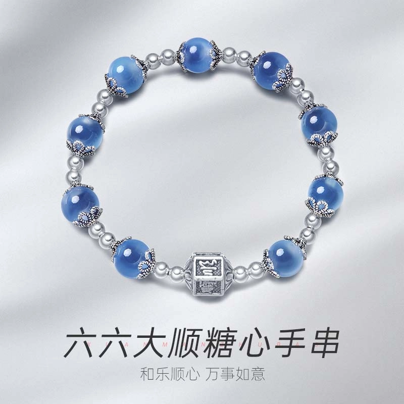 Xuanman