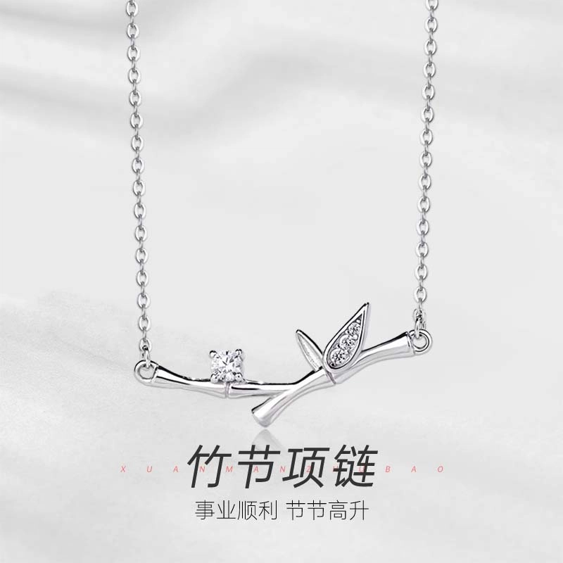 Xuanman S925