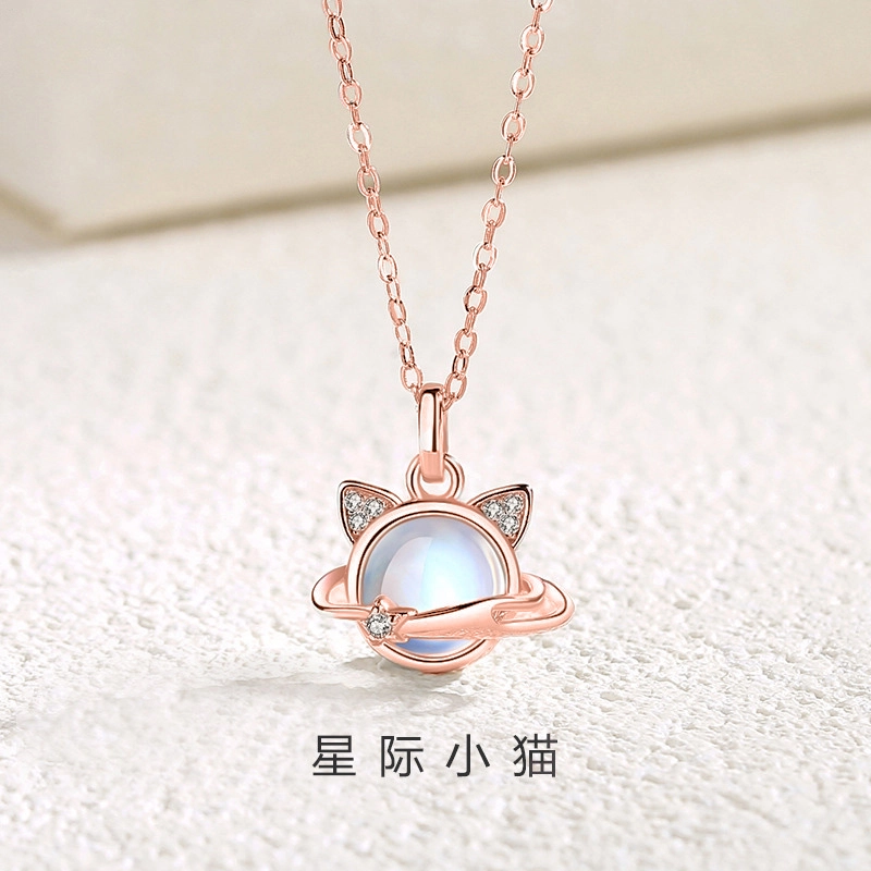 Xuanman S925