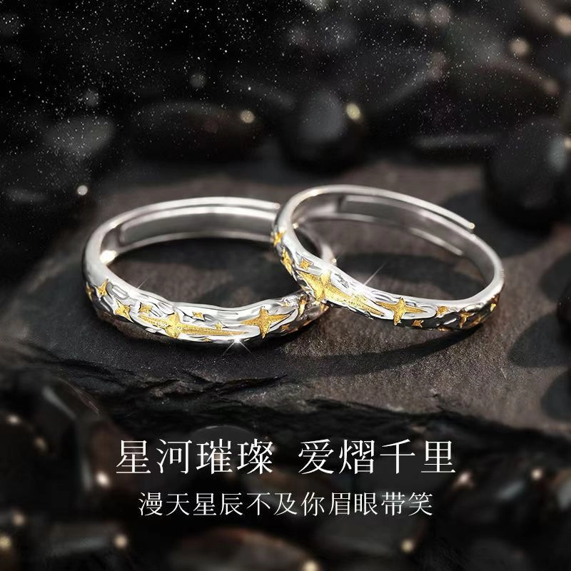 Xuanman S925